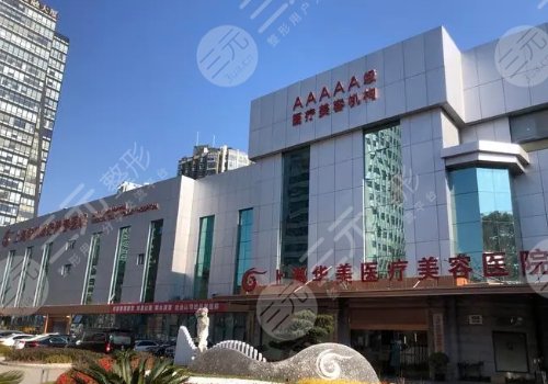 李健做鼻子怎么樣