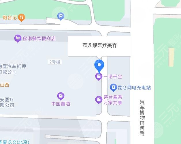 北京蒂凡妮醫(yī)療地址