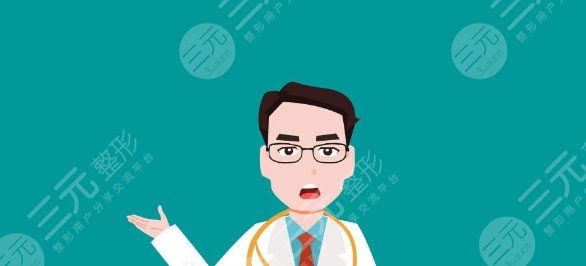 柳民熙醫(yī)生