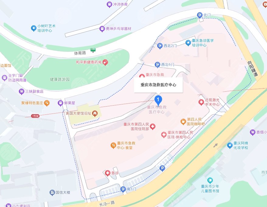 重慶市急救醫(yī)療中心地址