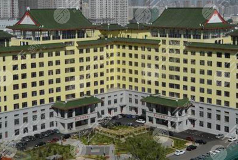 哈爾濱醫(yī)科大學附屬第二醫(yī)院