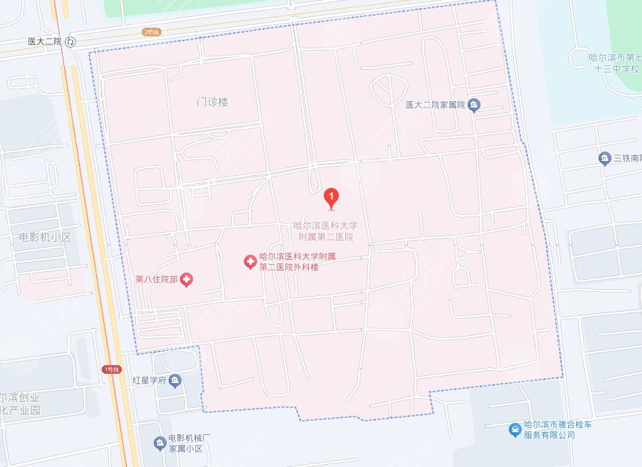 哈爾濱醫(yī)科大學附屬第二醫(yī)院