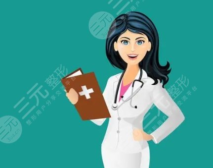 白海榮醫(yī)生