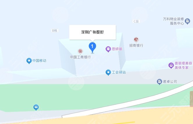 深圳廣和整形地址