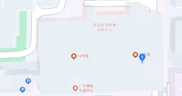 廣州高尚醫(yī)療美容地址