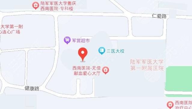 西南醫(yī)院地址