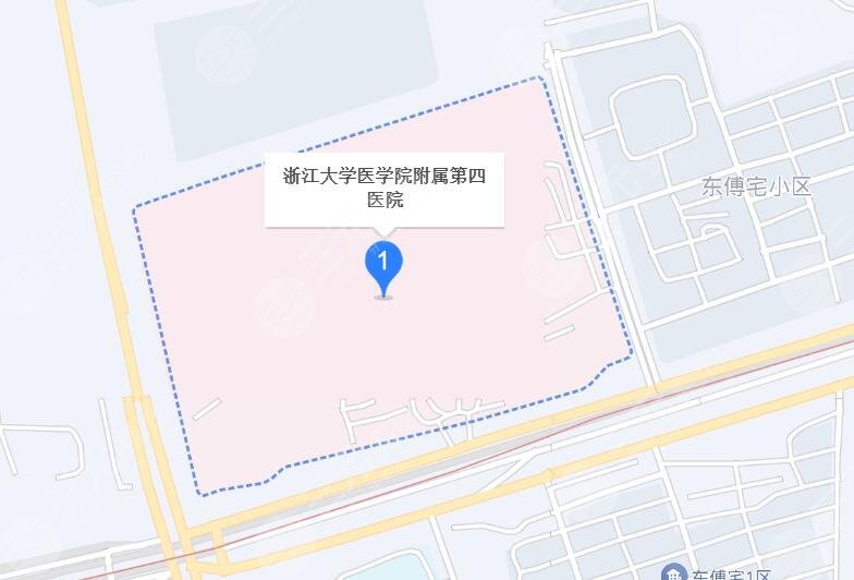 浙江大學(xué)醫(yī)學(xué)院附屬第四醫(yī)院地址