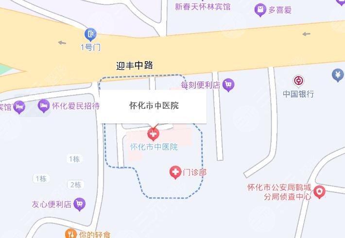 懷化市中醫(yī)院地址