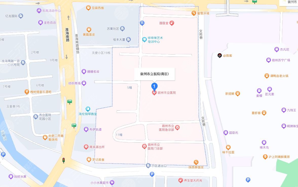 宿州市立醫(yī)