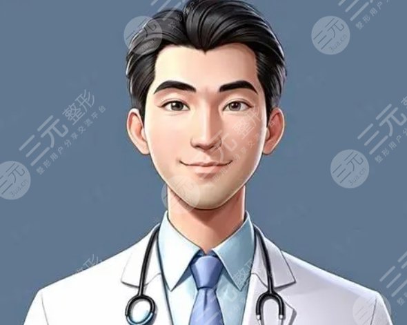 王維新醫(yī)生