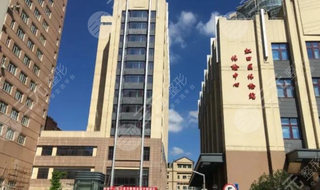 上海市中西醫(yī)結合醫(yī)院醫(yī)療