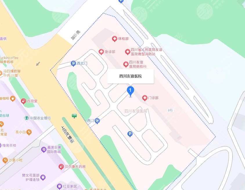 四川友誼醫(yī)美