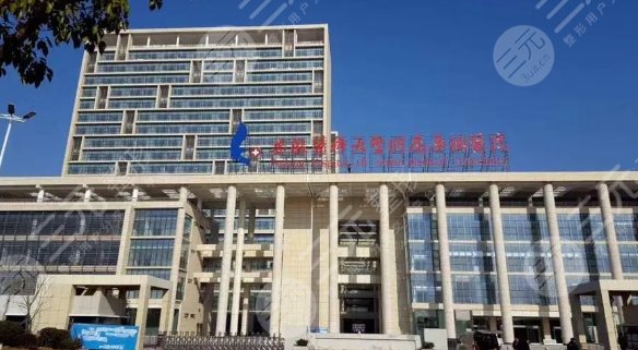 安徽醫(yī)科大學附屬阜陽醫(yī)院