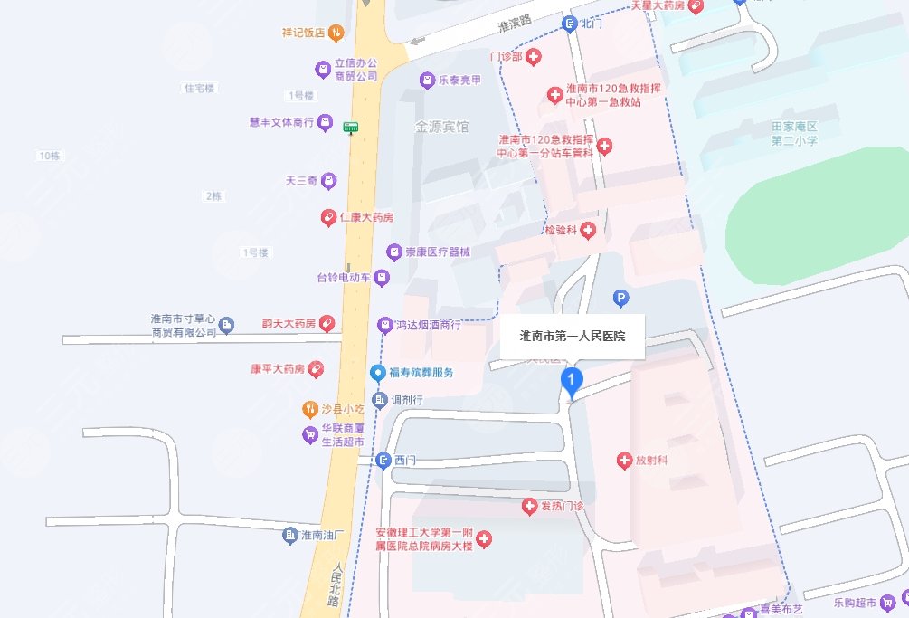 淮南第一人民醫(yī)院地址