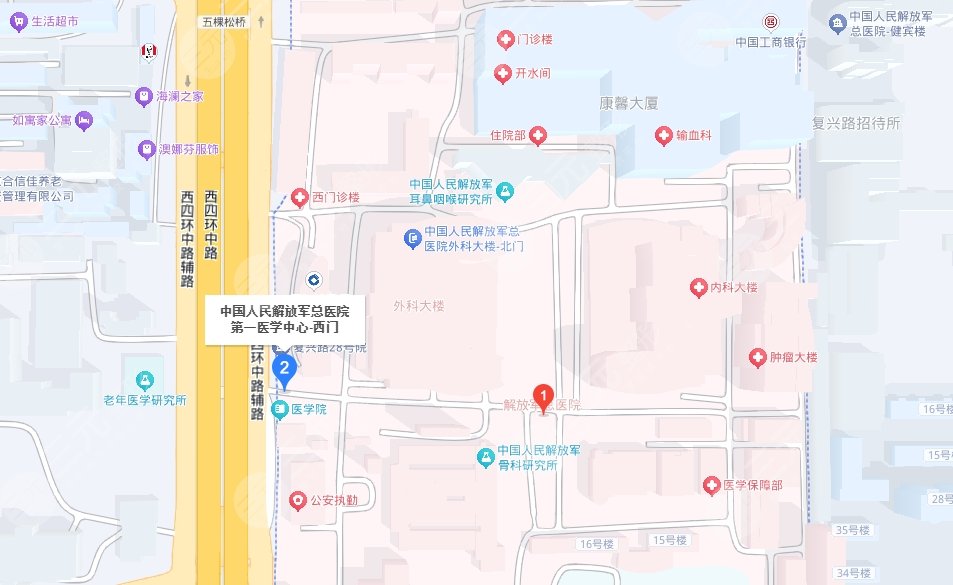 中國人民解放軍總醫(yī)院第一醫(yī)學(xué)