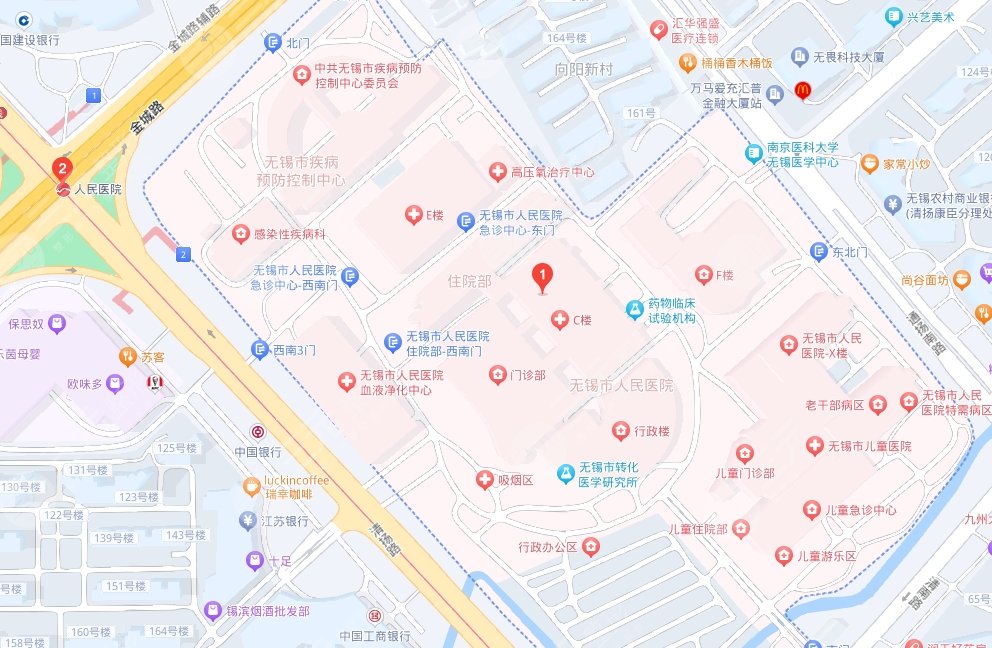 無(wú)錫人民醫(yī)院
