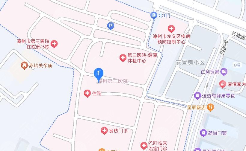 漳州三院地址