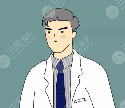 何金光醫(yī)生