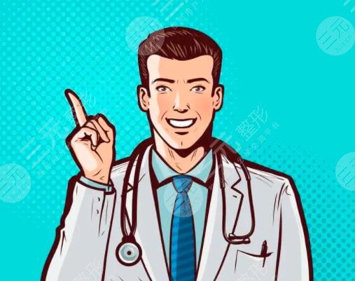 張余光醫(yī)生