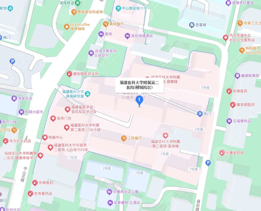福建醫(yī)科大學(xué)附屬第二醫(yī)院