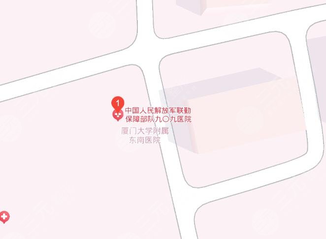 中國人民解放軍聯(lián)勤部隊909醫(yī)院地址