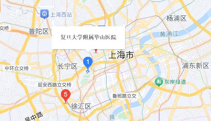 復(fù)旦大學(xué)附屬華山醫(yī)院地址