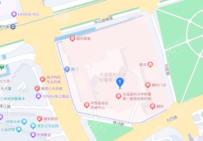 大連醫(yī)科大附一