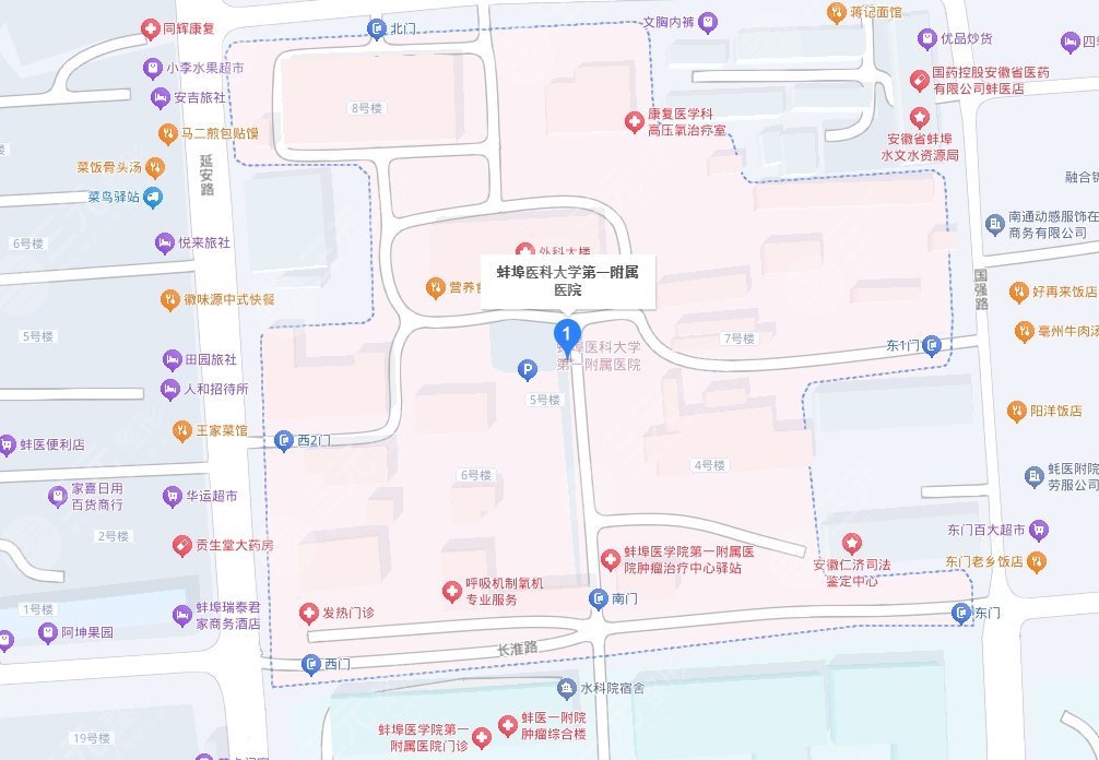 蚌埠醫(yī)學(xué)院第一附屬醫(yī)院地址