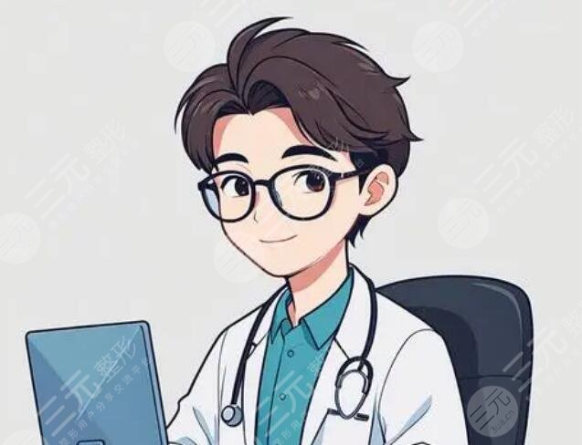 羅金超醫(yī)生