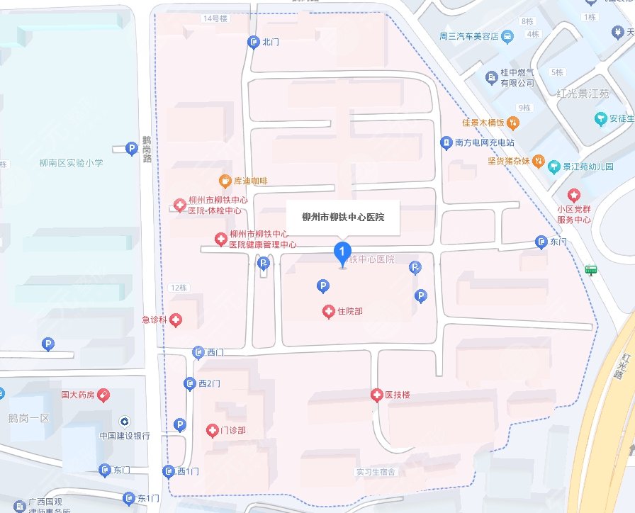 柳州市柳鐵中心醫(yī)院地址