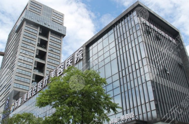 無錫蘇亞醫(yī)療美容醫(yī)院