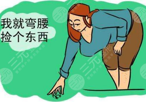 北京協(xié)和曾昂做縮胸手術怎么樣