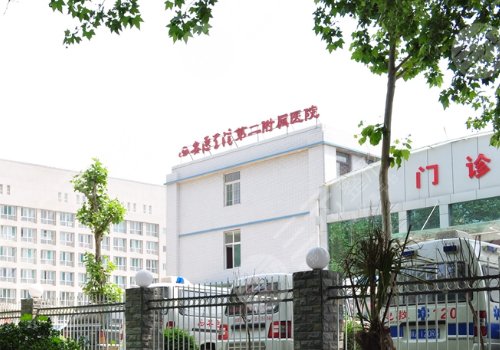 西安醫(yī)學(xué)院第二附屬醫(yī)院隆胸專(zhuān)家