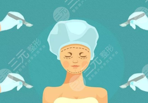 廣州劉杰偉做拉皮手術(shù)怎么樣