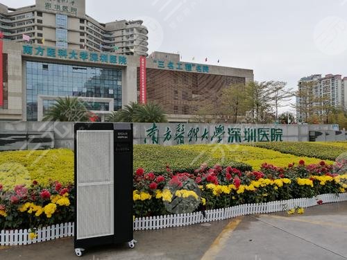 南醫(yī)大深圳醫(yī)院縮胸多少錢