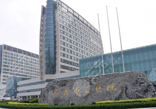 濟南胸下垂矯正醫(yī)院排名