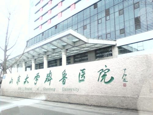濟南胸下垂矯正醫(yī)院排名