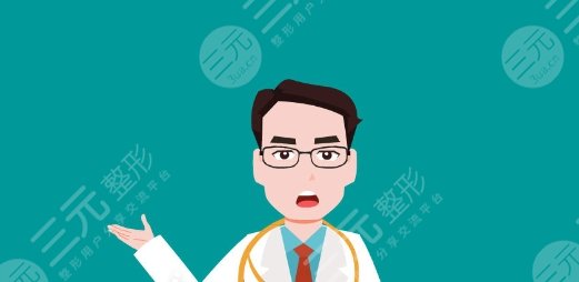 游遠榕