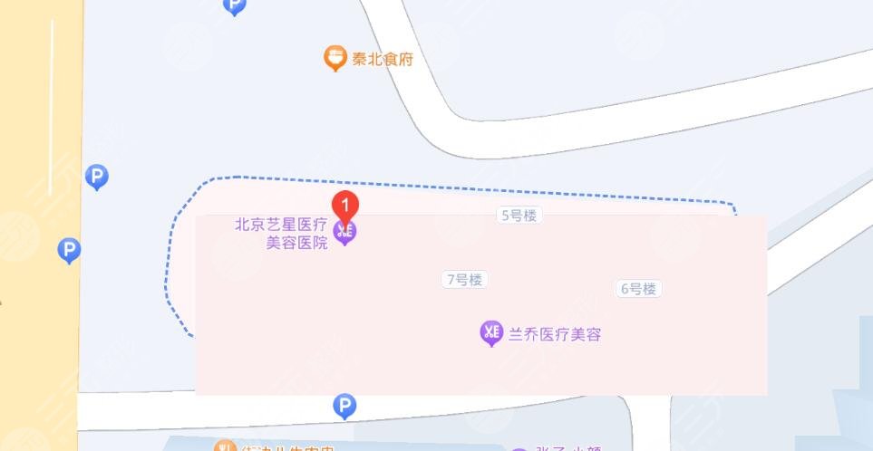 北京藝星地址