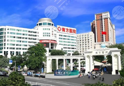 南方醫(yī)院隆胸價(jià)格是多少