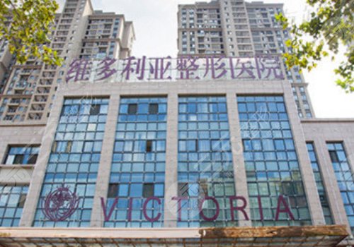 合肥維多利亞隆胸那個(gè)醫(yī)生好？徐和林、何賢清、衛(wèi)愛俠醫(yī)生通通上榜