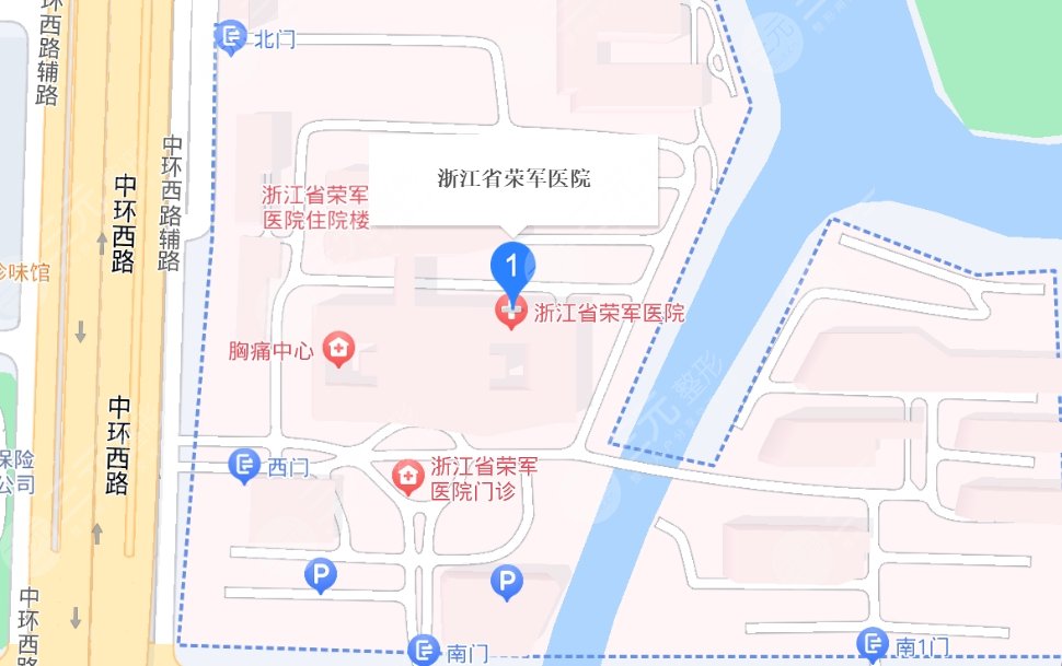 浙江省榮軍醫(yī)院