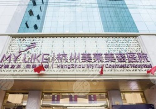 黃劍媚做胸部整形多少年？技術(shù)怎樣？25價格表參考