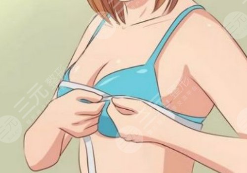 李高峰胸部整形醫(yī)生簡介來襲！擅長什么？案例鑒賞、術(shù)后注意事項(xiàng)