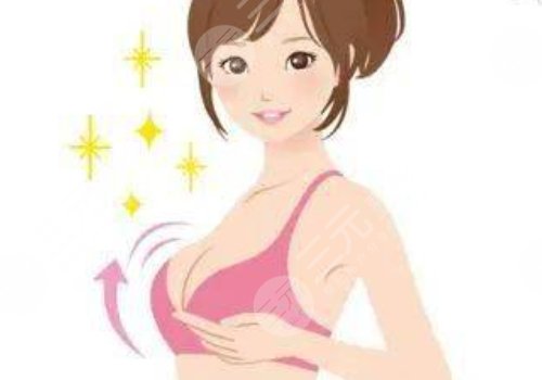 李高峰胸部整形醫(yī)生簡介來襲！擅長什么？案例鑒賞、術(shù)后注意事項(xiàng)