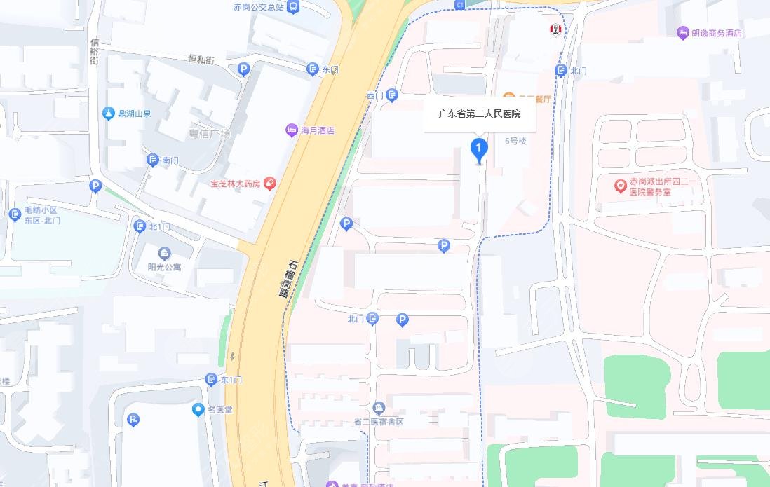 廣東省第二人民醫(yī)院