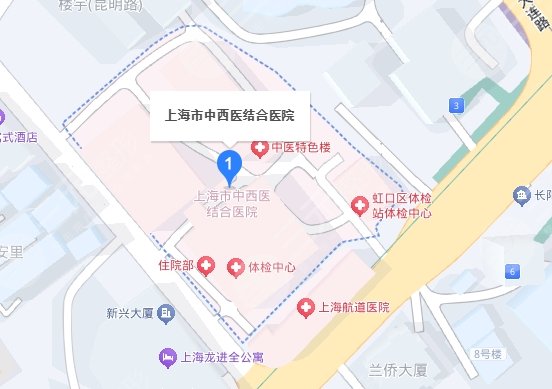 上海市中西醫(yī)結合醫(yī)院地址
