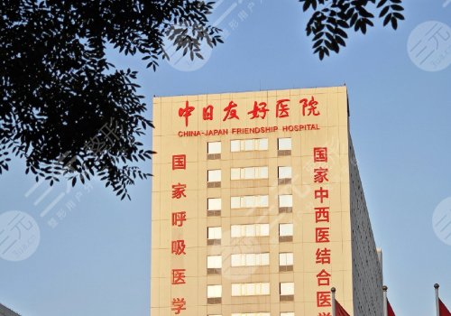 北京膠原蛋白隆胸去哪家醫(yī)院好