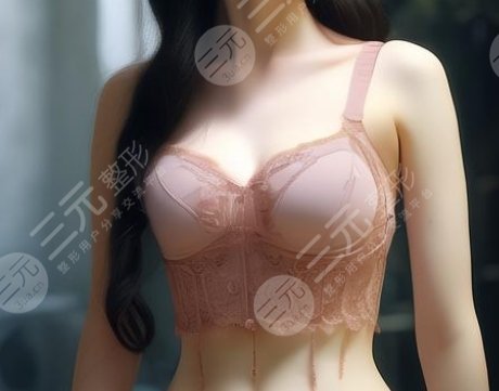 隆胸