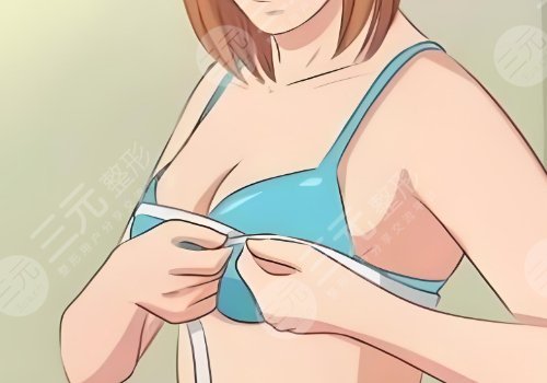 南昌一附院隆胸多少錢